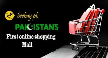 Pakistan first online mall