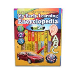 First Encyclopedia Of Reading Books - Kids Learning Books