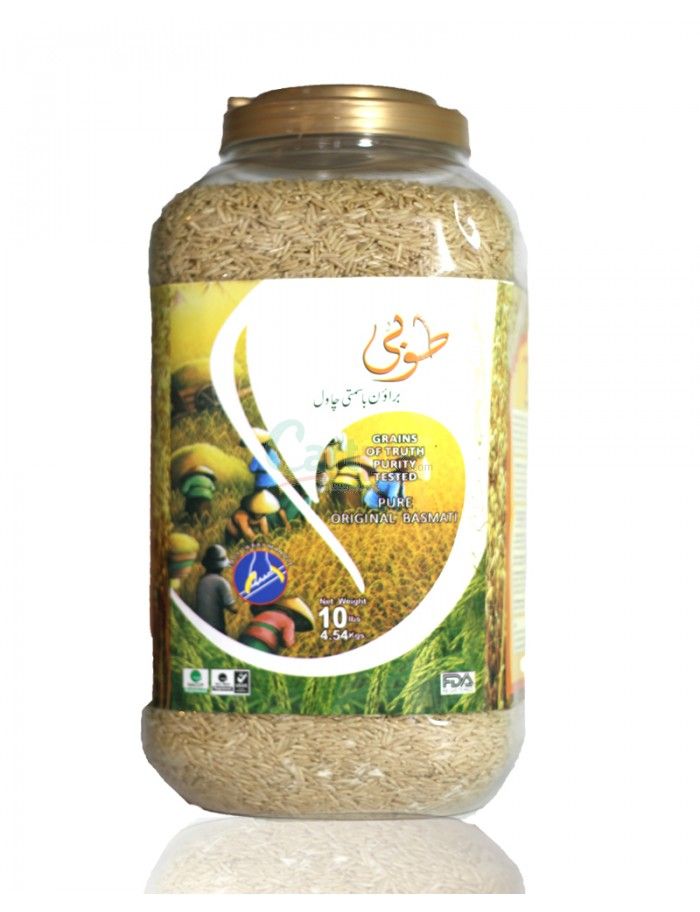 Tooba Brown Basmati Rice
